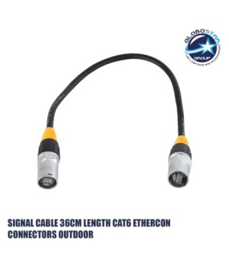 GLOBOSTAR® 41049 Καλώδιο Σύνδεσης Σήματος CAT6 Ethercon για Οθόνες LED Video Wall Αδιάβροχο IP65 - Μ36 x Π2.1 x Υ2.1cm